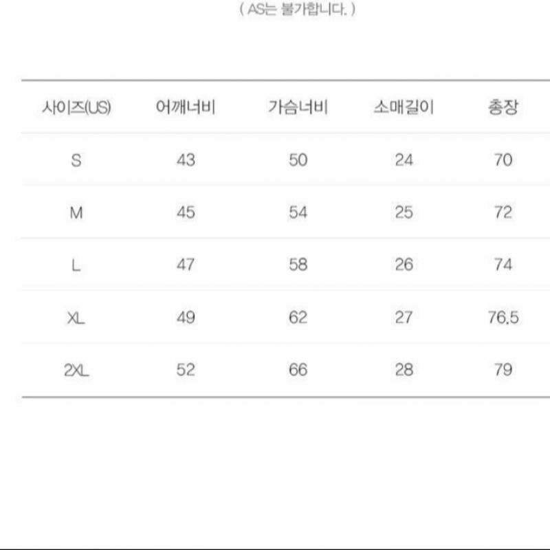 Nike Nsw Icon Futura Long Sleeve Tee Ci6291 100