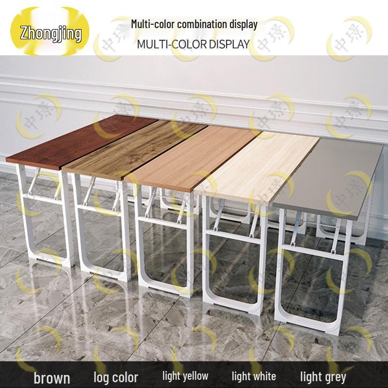 Zhongjing Folding Training Table