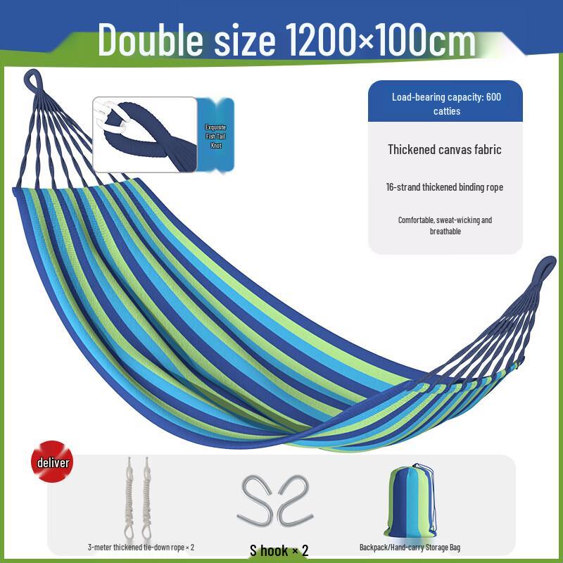 Handun Outdoor Camping Hammock Swing Chair