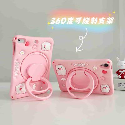 Силиконовый настольный чехол-подставка для Apple iPad 6th (2018) Корпус корпуса 9,7 дюйма A1822 A1823 A1893 A1954