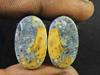 24Cts. Натуральная яшма Малигано (13мм х 23мм каждый) Пара овальных кабошонов SK-2804