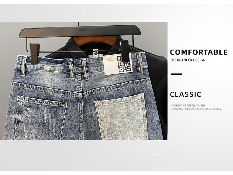 Men's Trendy Casual Denim Shorts - Versatile Summer Fashion with Loose Fit and Distressed Details