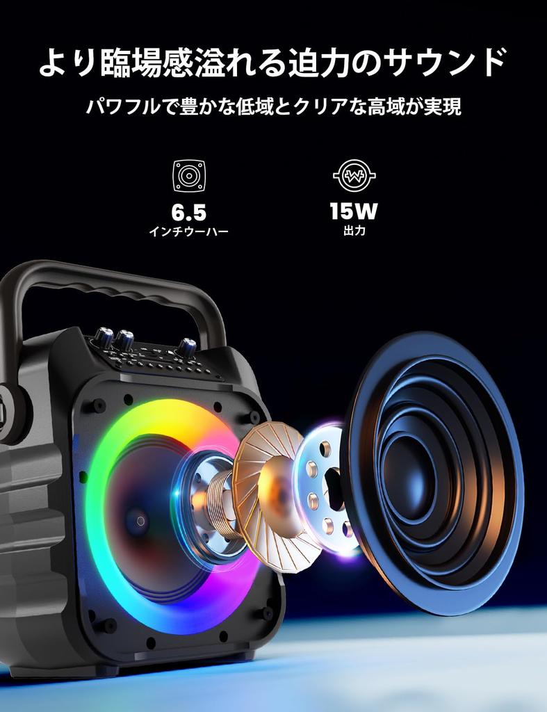 Speaker Set Karaoke Home Loudspeaker Karaoke Microphone 2 Pieces Bluetooth Small PA Set Karaoke Machine Portable Speaker SD Card USB AUX Compatible