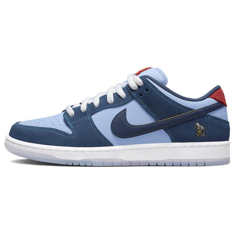 Nike Sb Dunk Low Pro 'Почему так грустно?'' Кеды для скейтборда DX5549-400