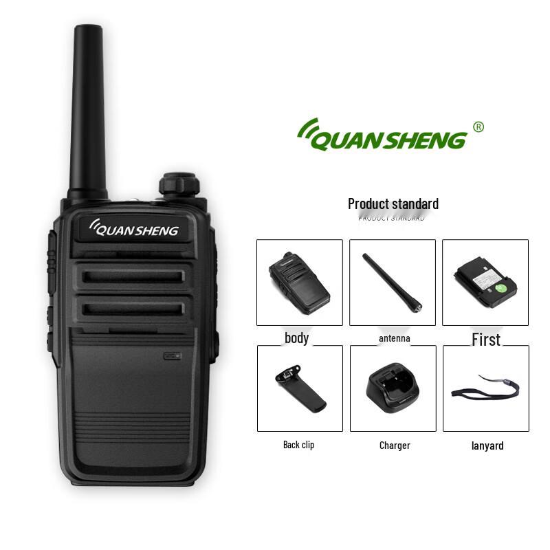 Мощная рация Quansheng TG-E99 (Китайская версия)