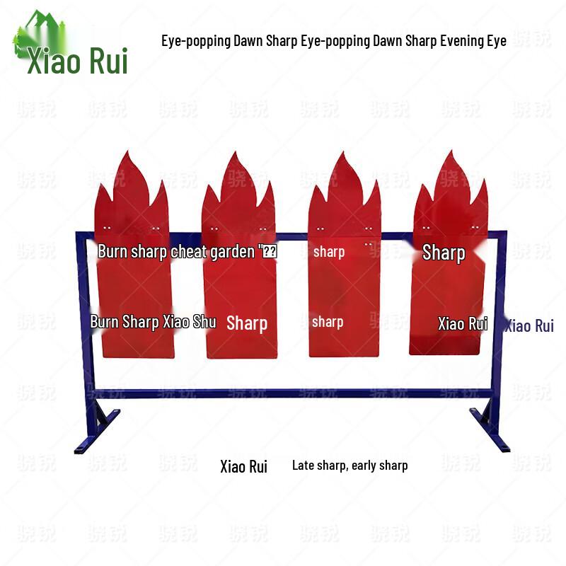 Simulated Flame Training Target