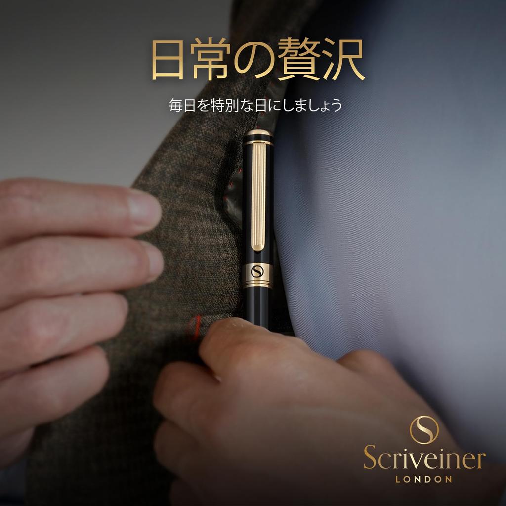 Scriveiner Finest Premium Fountain Pen Attractive Beauty 24K Gold Finish Schmidt 18K Gold Plated Nib Suitable for Men and Women Professional Executive