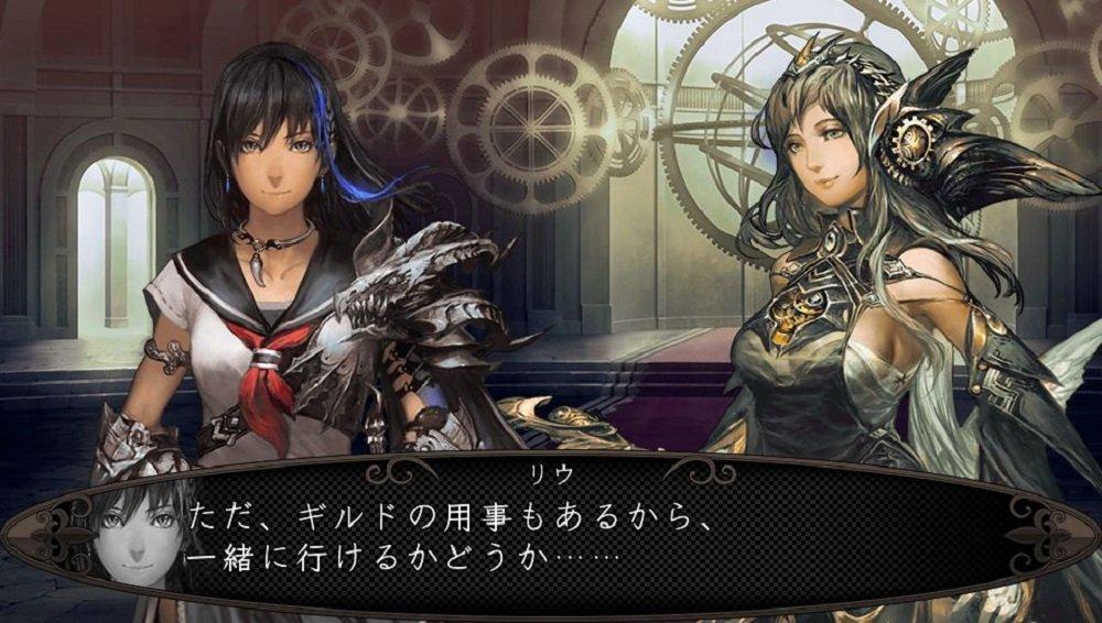 Stranger of Sword City Revisited Black Palace Limited Edition with Newly Written Novel by Benny Matsuyama - PS Vita