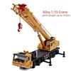 Модель строительного крана KDW Alloy Engineering Vehicle 625011 - Моделирование игрушечного тяжелого крана