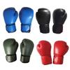 ZHANDOUHU Adult Professional Boxing Gloves
