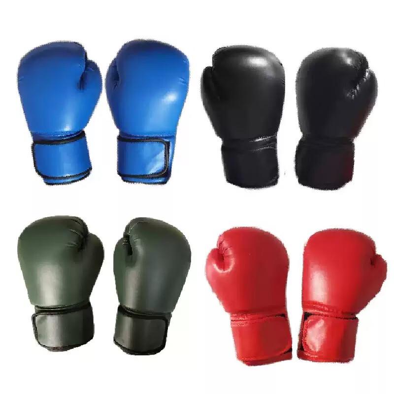 ZHANDOUHU Adult Professional Boxing Gloves