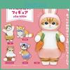Fun Costume Animal Cat Figurine With Rabbit Hat From Cat Fortune Collection Sandy