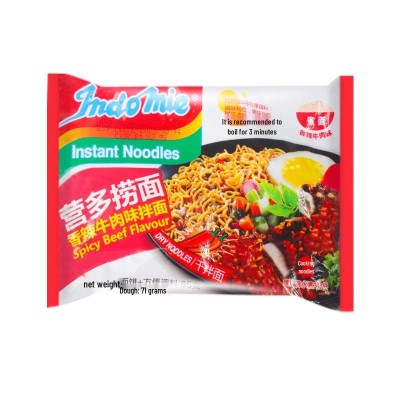 Лапша быстрого приготовления Indomie Classic со вкусом острого говяжьего бульона - Индонезийский вкус для позднего ужина или завтрака