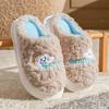Bow Head Cotton Slippers Home Warm Cotton Drag Autumn and Winter Couple Fashion Plush Cotton Slippers