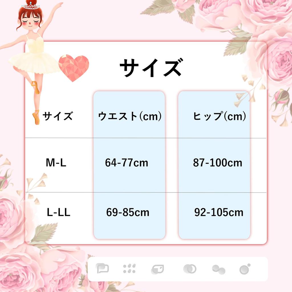 Компрессионные градуированные компрессионные колготки, создающие красивый черный стройный вид бедер, обволакивающие компрессионные черные [MACITEET] леггинсы, женские,