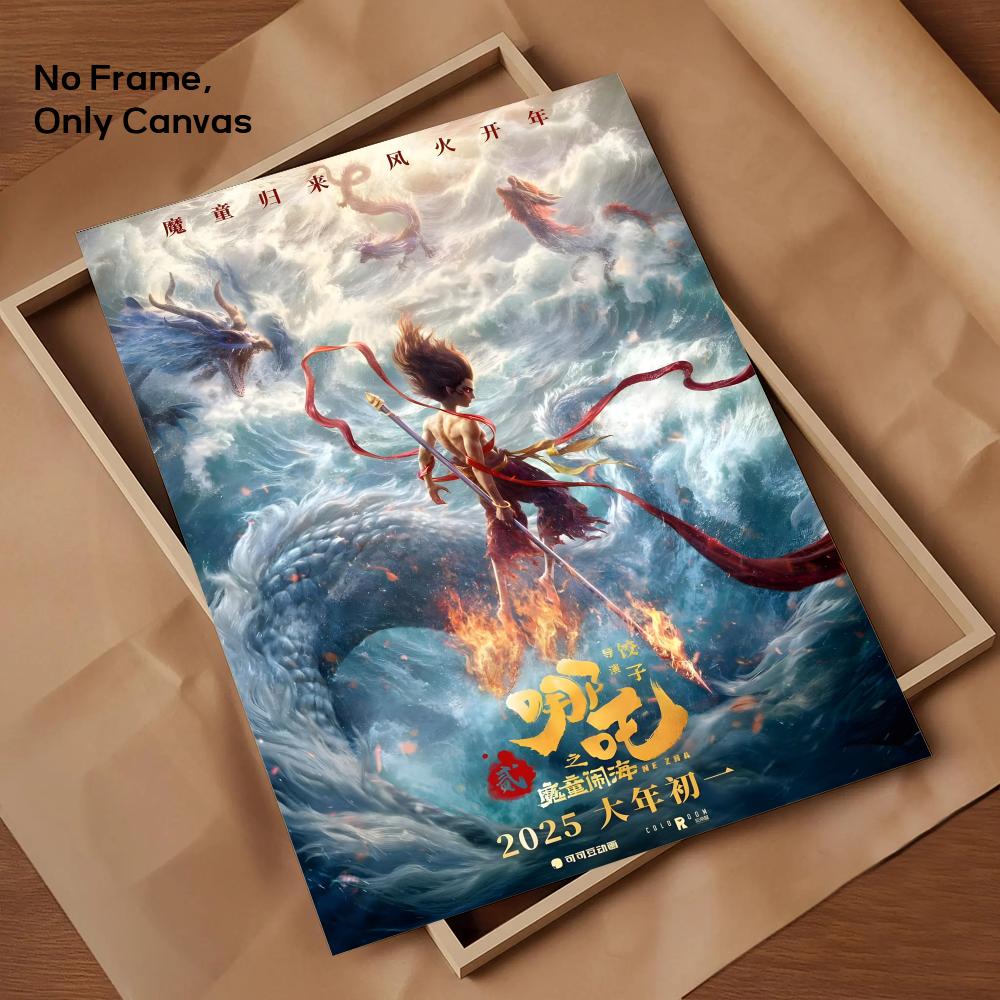 Chinese Anim Nezha Painting Calligraphy HD Canvas Poster living room bedroom bar aesthetic decoration