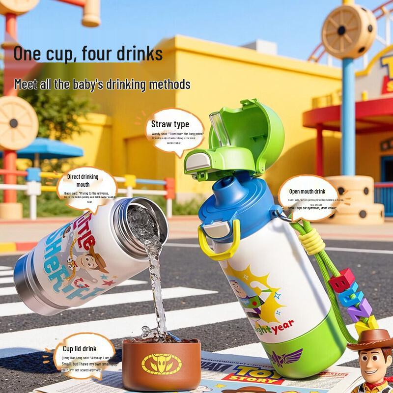 Детская термобутылка Toy Story 5 с двумя отделениями для напитков