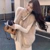 High Collar Knitted Splicing Vest Women's Vest Autumn and Winter Loose Plush Vest Sleeveless Jacket Fluffy Waistcoat