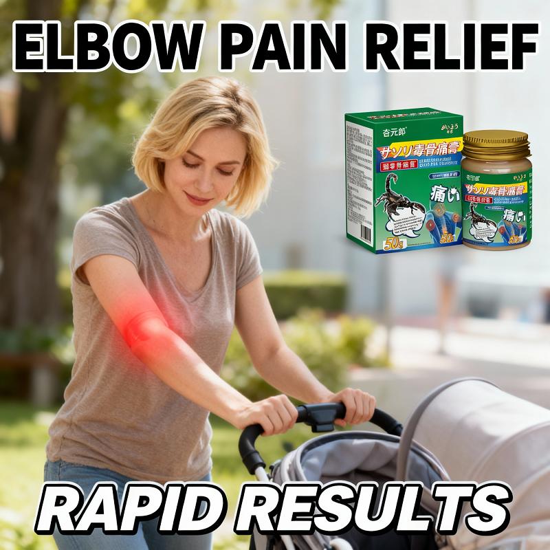 Крем для снятия боли во всем теле – Натуральный травяной пластырь для спины, суставов и мышц | Универсальное решение для пожилых людей, спортсменов и работающих взрослых