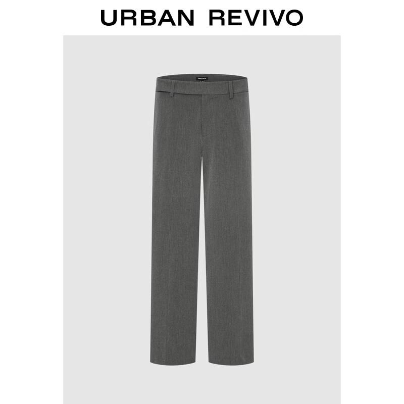 UR2026 Women's Cropped Straight-Leg Pants