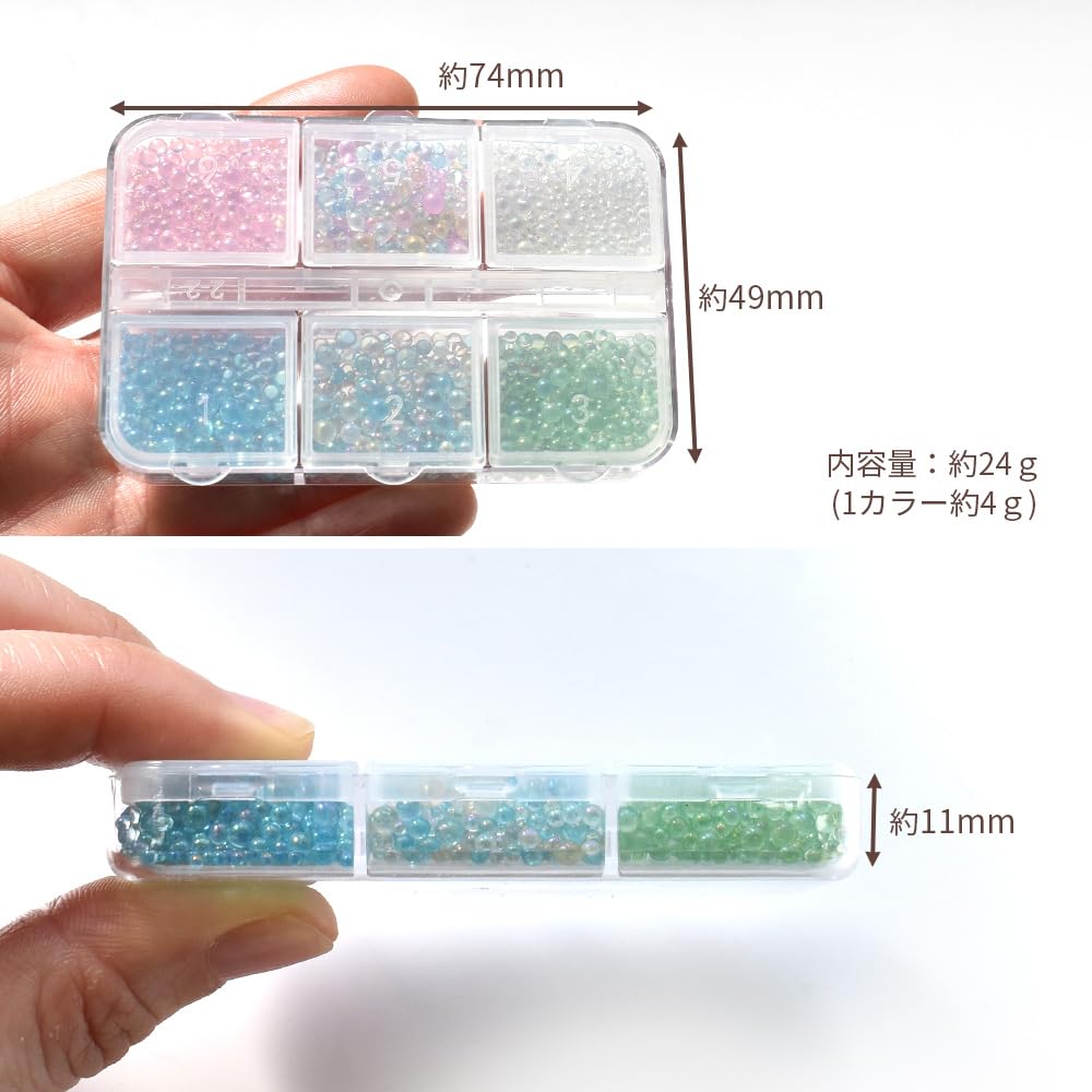 MYmama Bubble Beads 6 цветов набор с футляром стеклянный слиток Aurora вложенные части мыла маленький