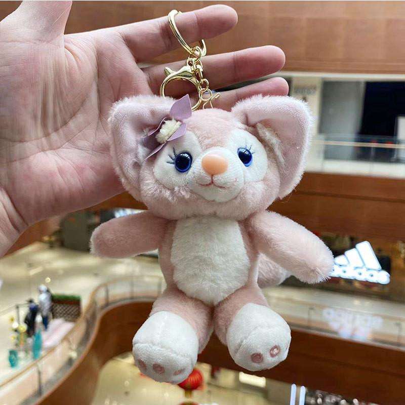 Adorable Fox Cartoon Keychain Plush Doll Cute Backpack Charm And Accessory 18cm