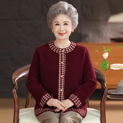 Осень и Зима Новое Пальто с Темпераментом Сяосянфэн Бабушкино Платье Модное Повседневное Вязаное Пальто Топ