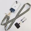 Coque pour Samsung Galaxy S26 Ultra, Antichoc Anti-Rayures avec Bandoulière Amovible