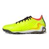 adidas Мужские кроссовки Copa Sense.1 TF Game Data Pack Желтые Team-Солнечно-желтые Солнечно-красные GW3598