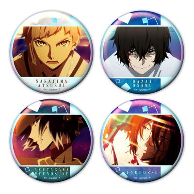 Набор из 4 значков-аврор Bungo Stray Dogs C