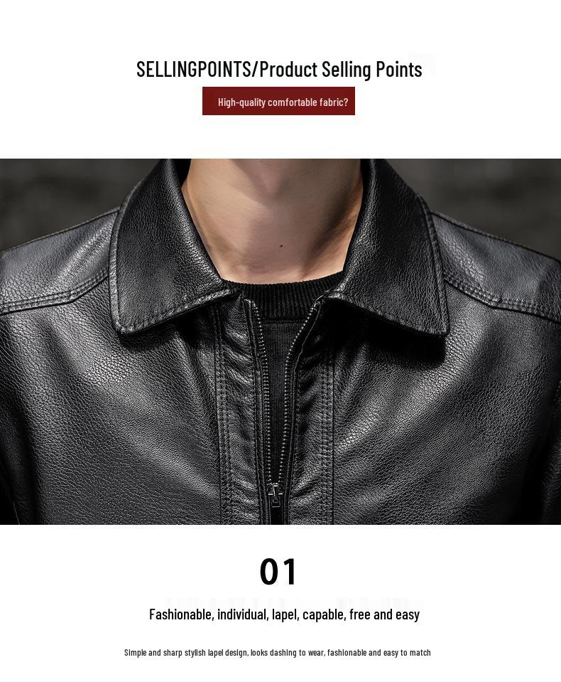 Мужская куртка из ПУ-кожи с воротником-стойкой - Мягкое, универсальное, легкое пальто в стиле business casual для осени и зимы