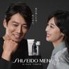 SHISEIDO MEN Увлажняющий лосьон C для ухода за кожей с ароматом цитрусовых и бамбука, 150 мл для мужчин