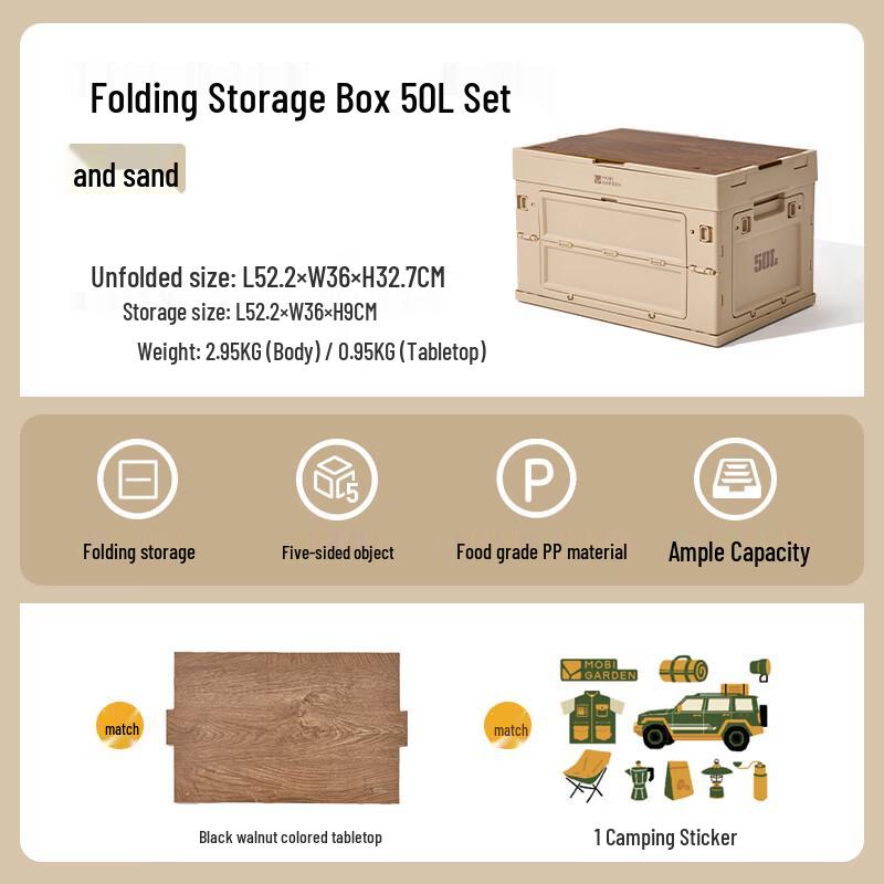 MOBIGARDEN Outdoor Folding Storage Box with Table Top