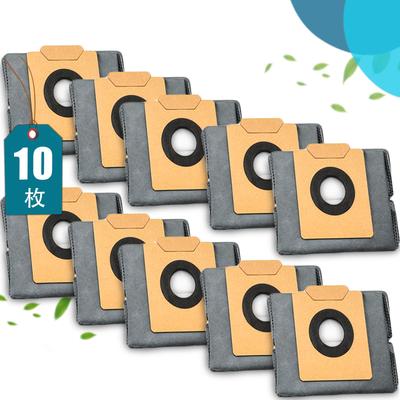 Техника для чистоты и уборки – Запасные части для роботов-пылесосов