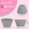 SUPER KITCHEN 9.2cm Large Silicone Muffin Pan, Canel? Mold, 12 Cavities, Non-Stick Cupcake Cups, Heat-Resistant, Reusable, Baking Tool, for Bread, Muf