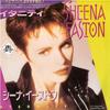 7inch Record SHEENA EASTON - Eternity / Shockwave EYS17670 EMI AMERICA 1987 Japan Dance & Electronica Used