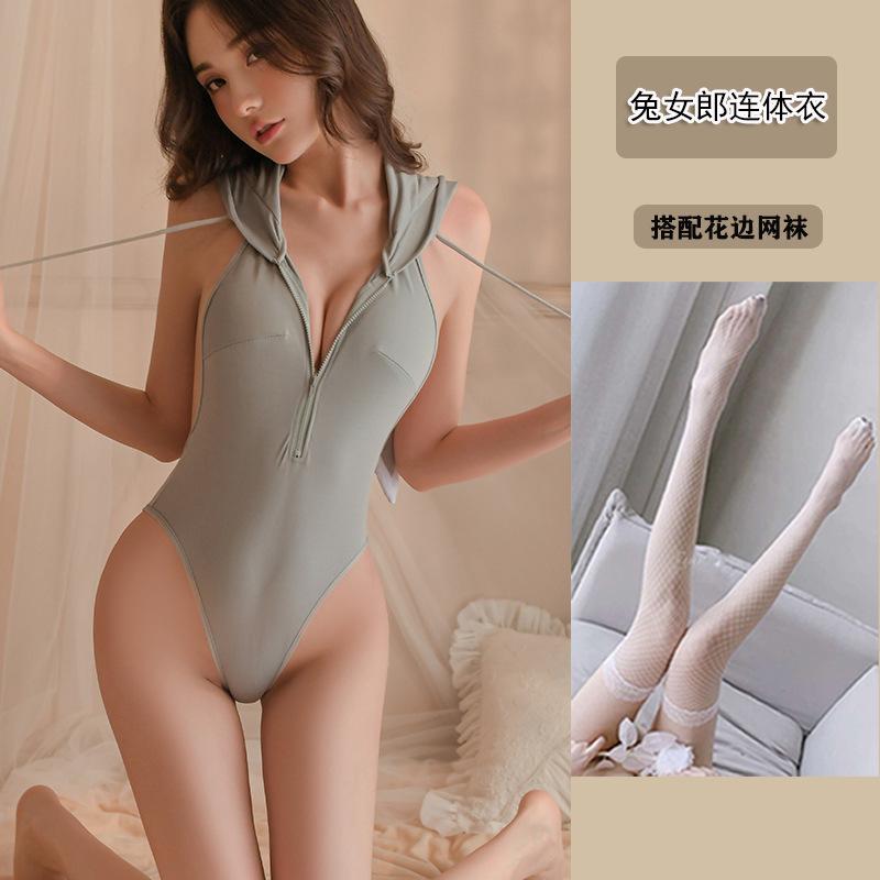 Large Size Fun Bunny Zipper Backless Deep V Bare Tits Cosplay Sexy Seduction Flirting Q onesie