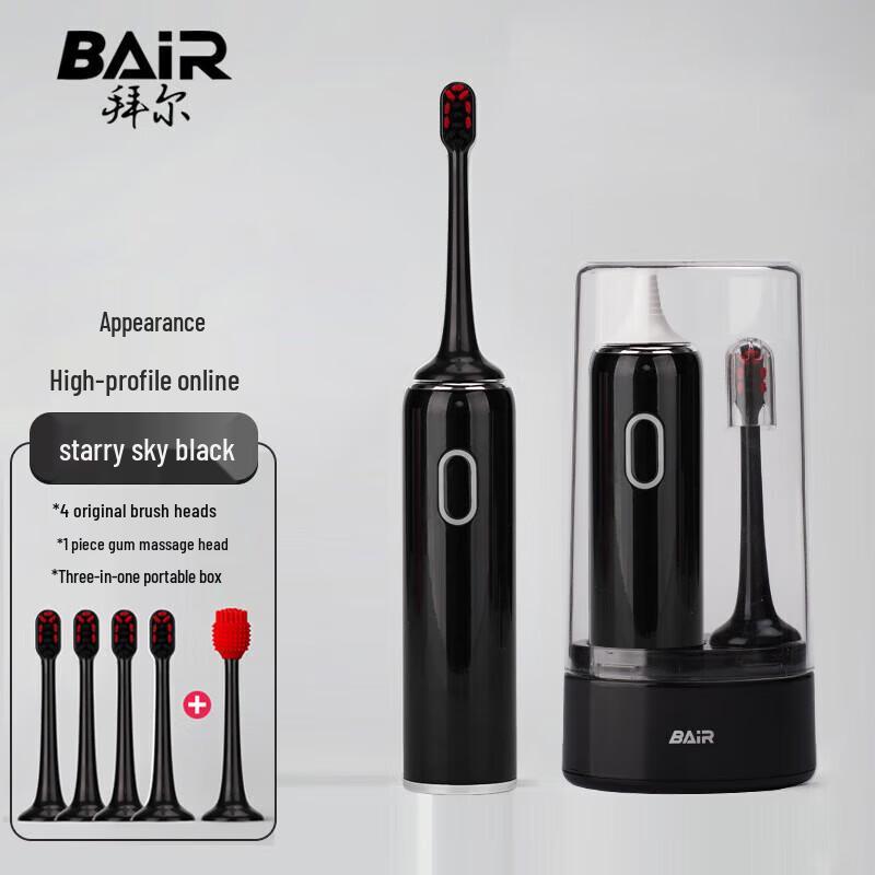 BAIR 001 Sonic Electric Toothbrush