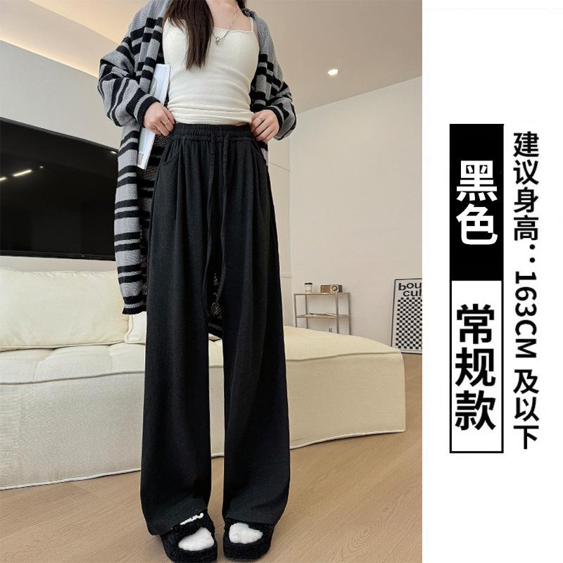 Брюки из клейкого риса с накладными карманами, женские брюки, женские новые осенне-зимние тонкие ленивые прямые брюки, повседневные бархатные широкие брюки