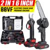 2IN1 Cordless 6Inch Electric Chain Saw and 30mm Electric Branch Scissors Pruning Shears Tool Set Wood Cutter Woodworking