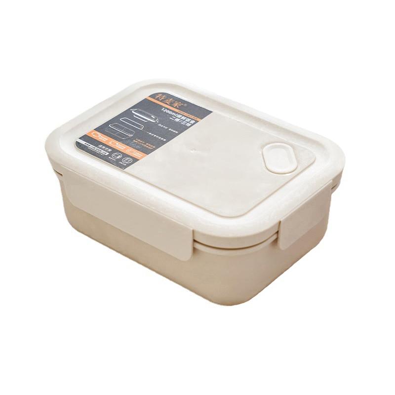 MeyJig Lunch Box Healthy Material PP Fruit Salad Lunch Box Food Container Suit for Office/School 1200 ml
