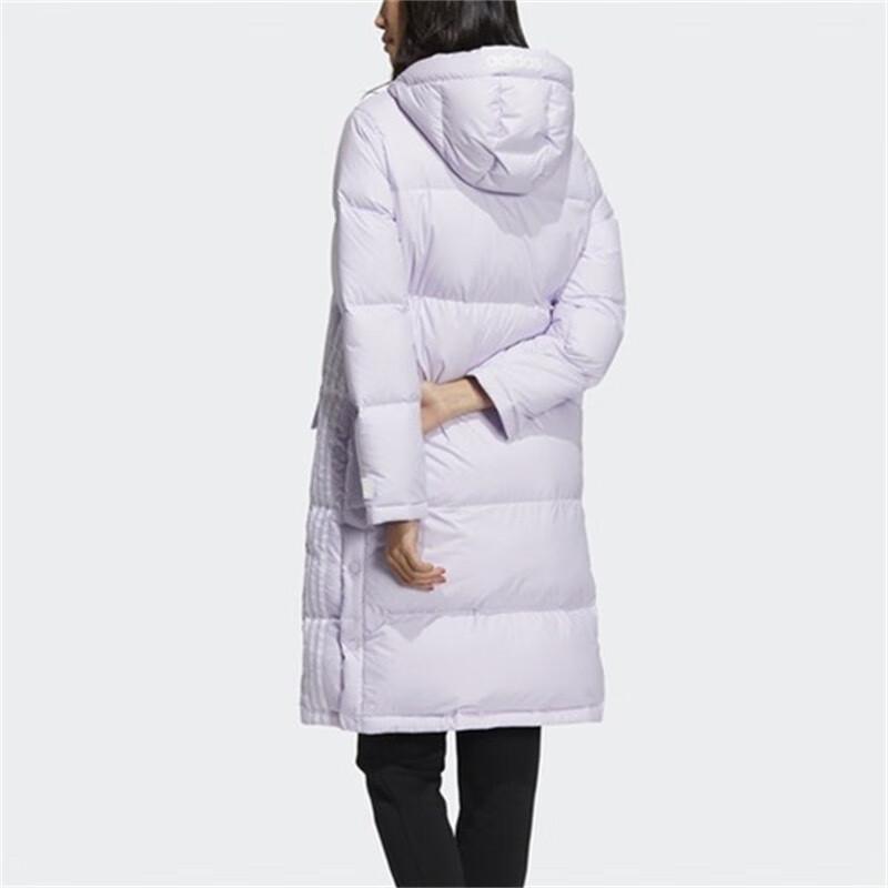 Adidas Neo Женская супер пуховая ветрозащитная теплая повседневная спортивная однотонная куртка с капюшоном зимняя женская куртка светло-фиолетового цвета GJ8809