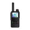 Всесетевая рация Fanteng FPX560 (Китайская версия)