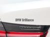 Compatible Rear Emblem for 2020-2025 BMW 320Li, 325Li, 328Li, 330Li, 340i Models