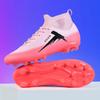 Football Shoes Men's High-top Women's Broken DingTalk Students Large Size Football Shoes Primary and Secondary School Game Training Sports Shoes
