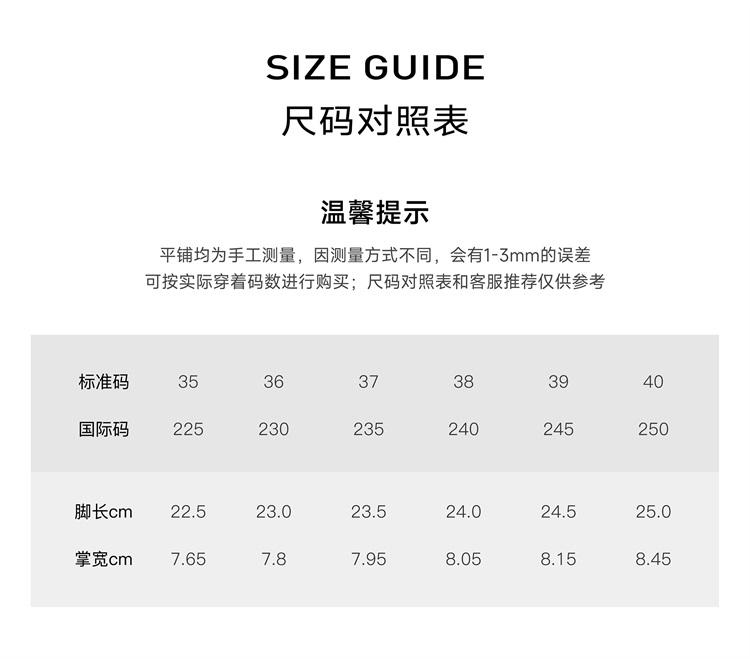 Casual velvet warm snow boots for women