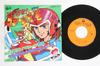 7inch Record ANIME - Tobidase!machine Hiryu /Yaru Zo War SCS384 COLUMBIA 1977 Japan Anime/Game Used