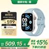 Умные часы Xiaomi Redmi Watch 6 (Китайская версия)