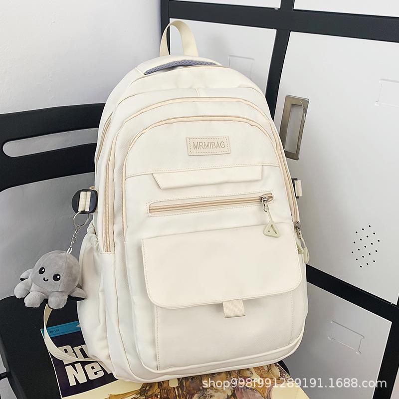 Мужской рюкзак для колледжа и школы - высокое качество для студентов