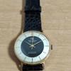Б/у Orient Star Dynamic